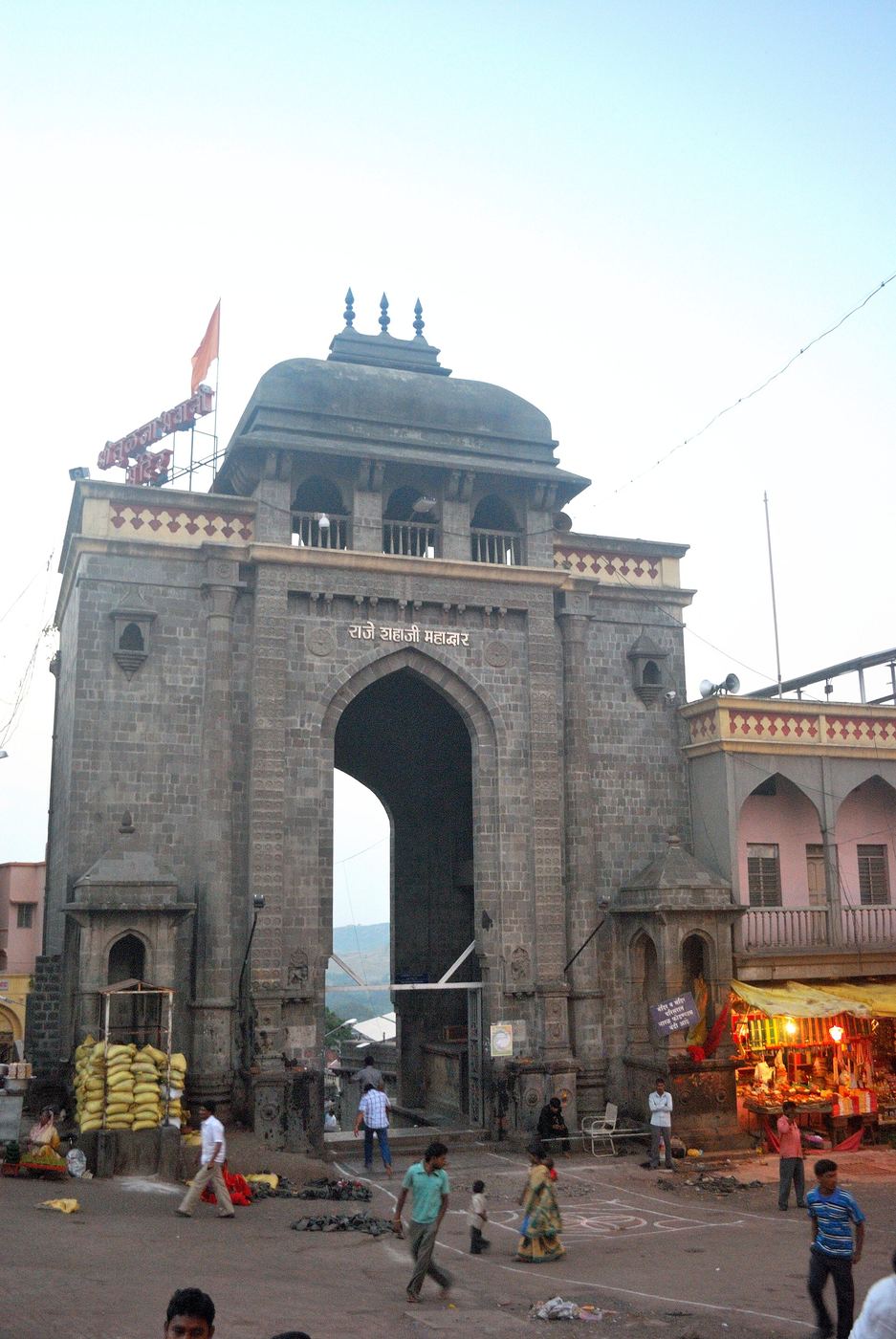 Tuljapur cab from Aurangabad / Chhatrapati Sambhajinagar